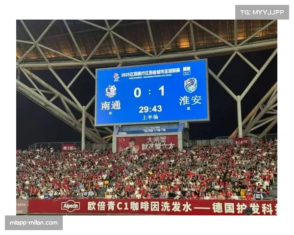 决赛双方各分得26031张球票 球迷观赛热情高涨